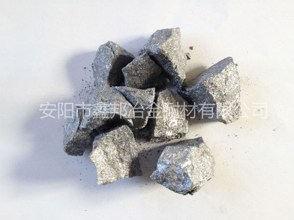 稀土硅鎂廠家祝您元旦佳節合家團圓，吉祥如意！